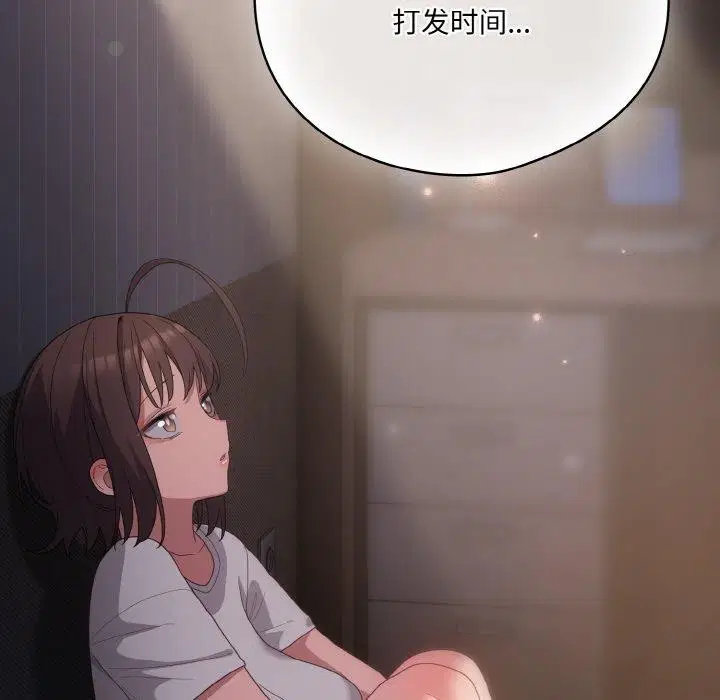 第10話