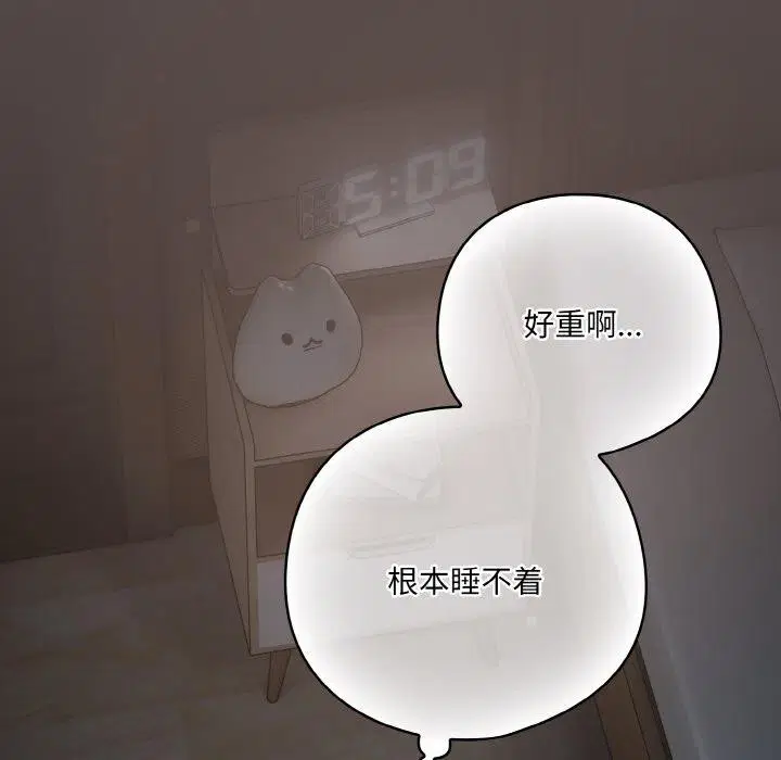 第10話