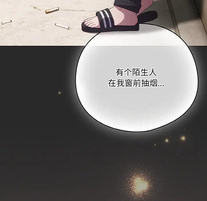 第10話