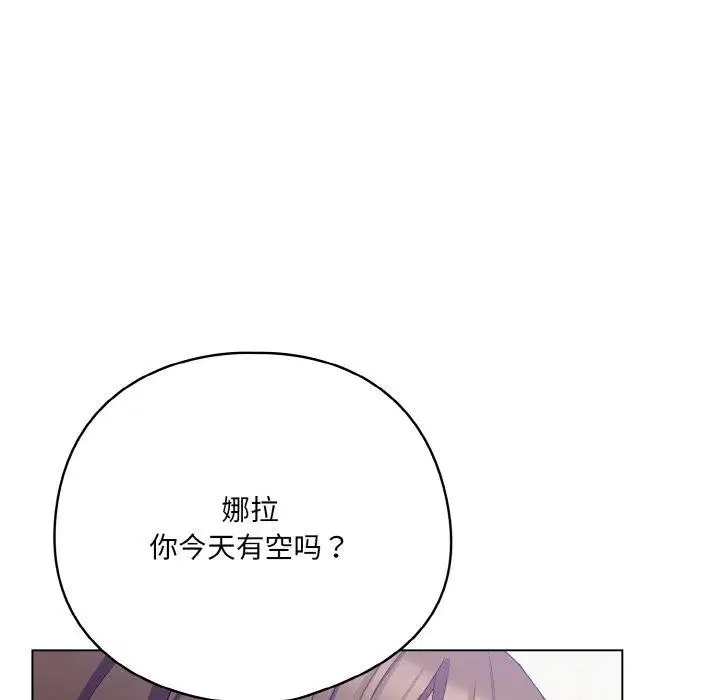 第11話