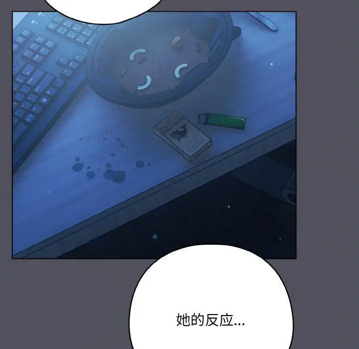第11話