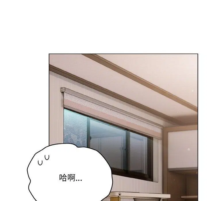 第11話