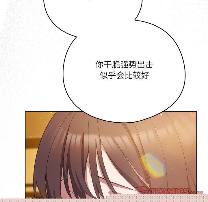 第12話
