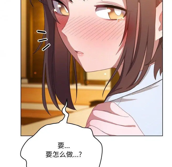 第12話