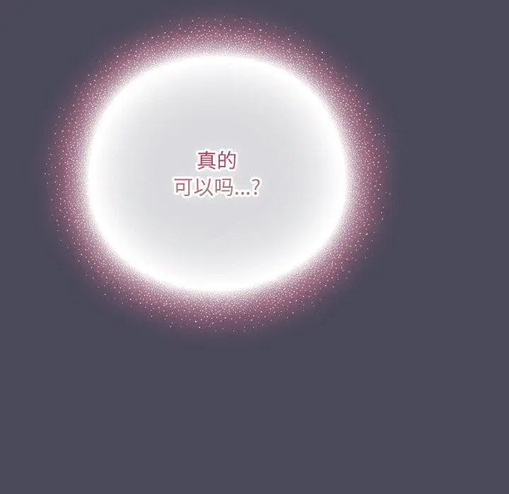 第12話