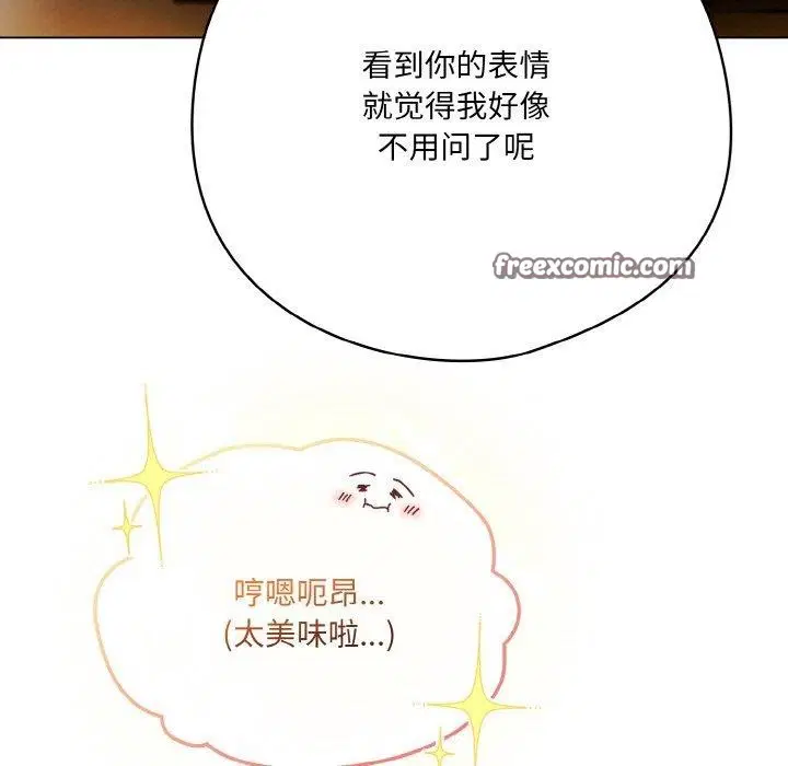 第12話