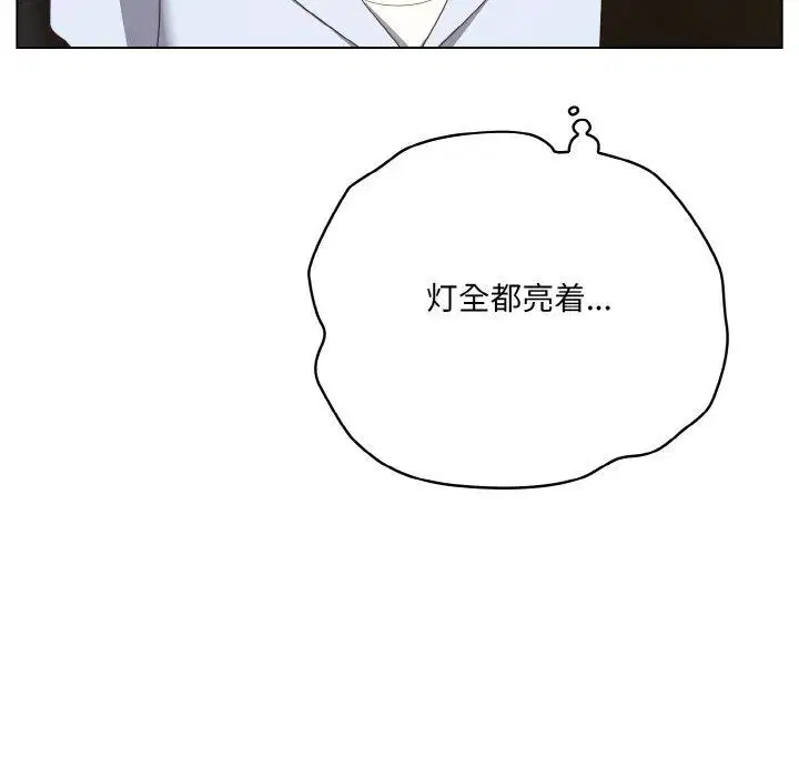 第12話