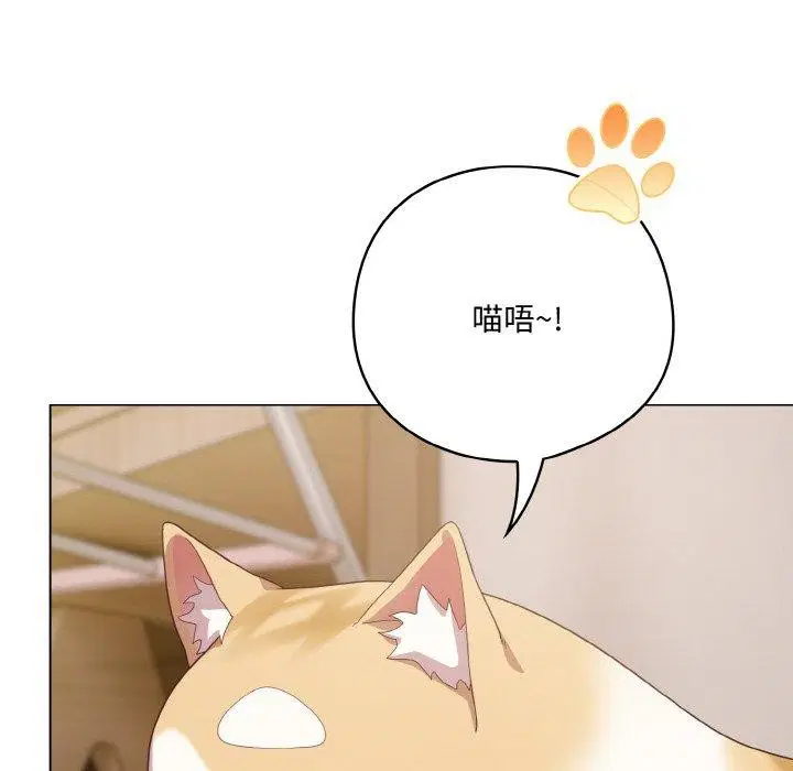 第12話