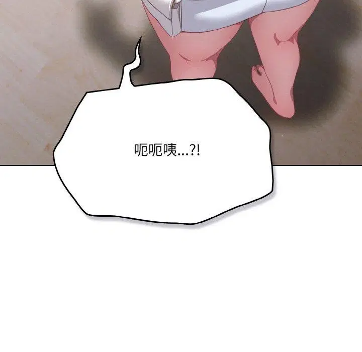 第12話