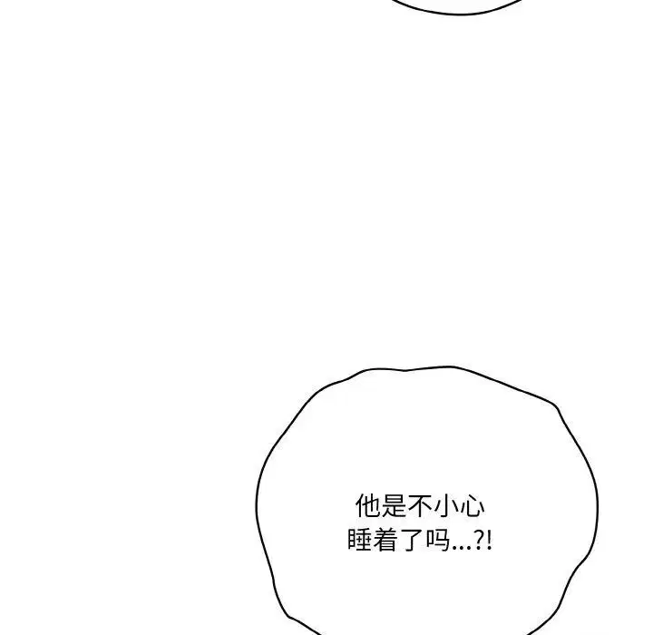 第12話