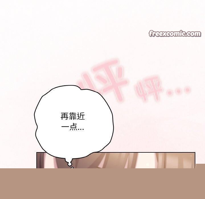 第12話