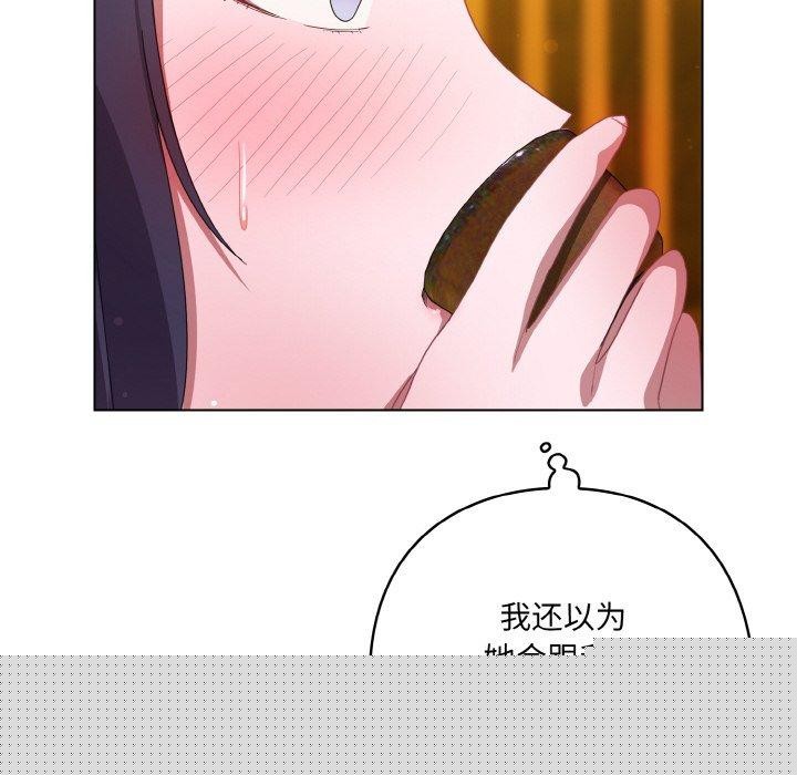 第12話
