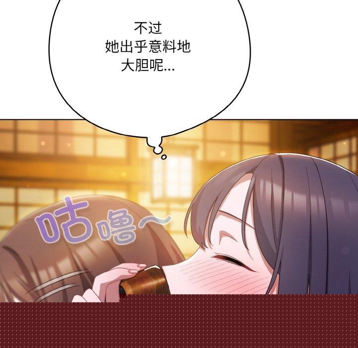 第12話