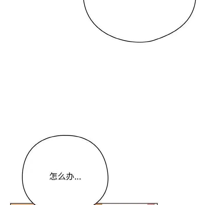第12話