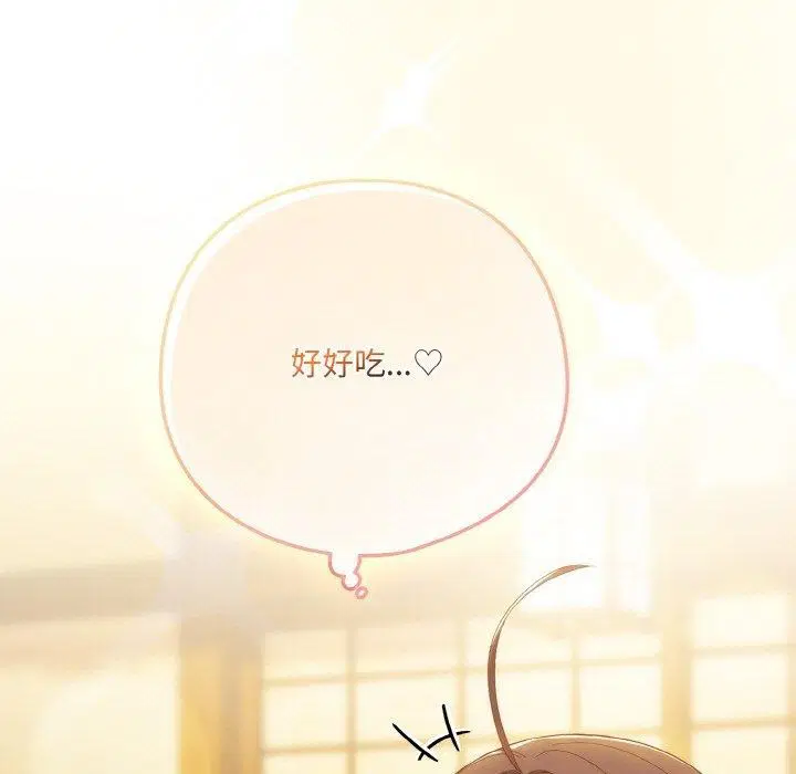 第12話