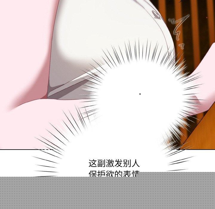 第12話