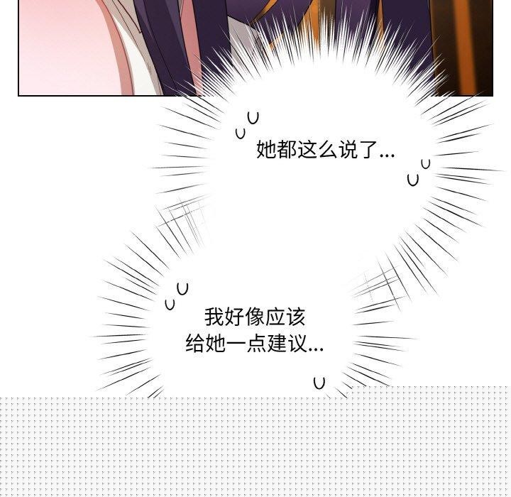 第12話