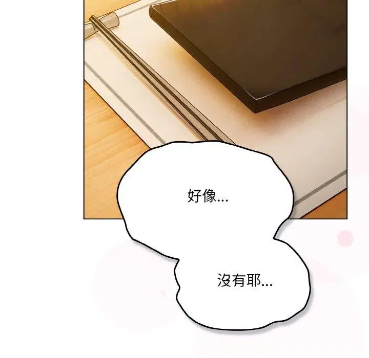 第12話