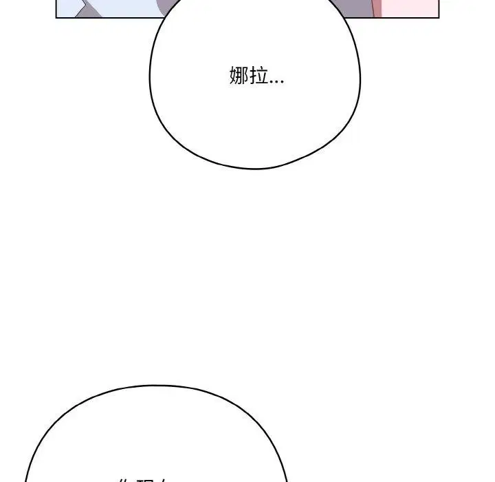 第12話