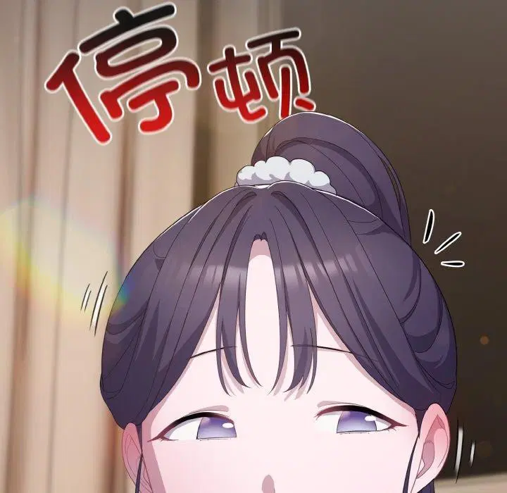 第13話
