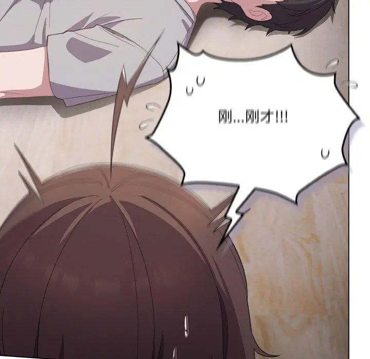 第13話
