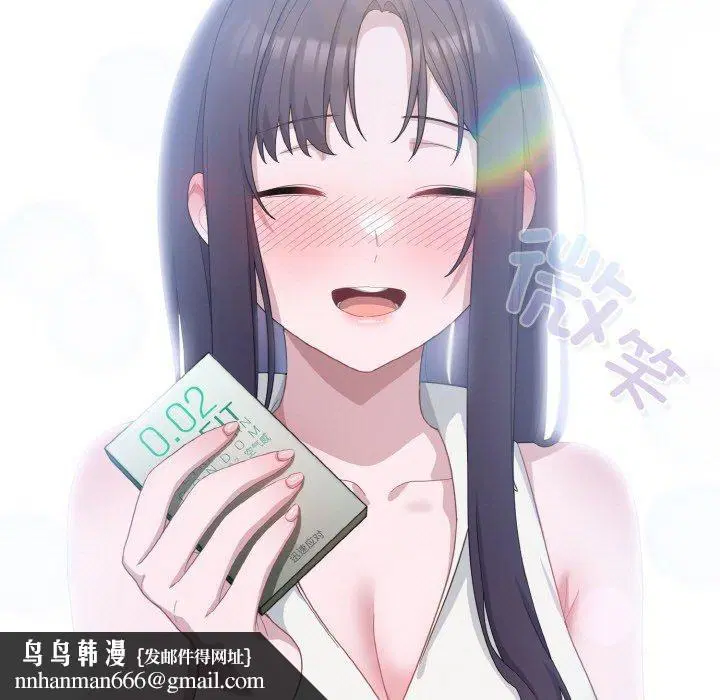 第13話