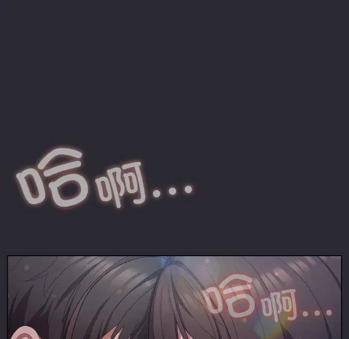 第14話