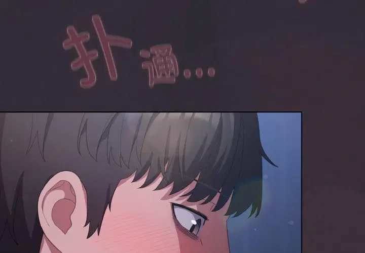 第14話