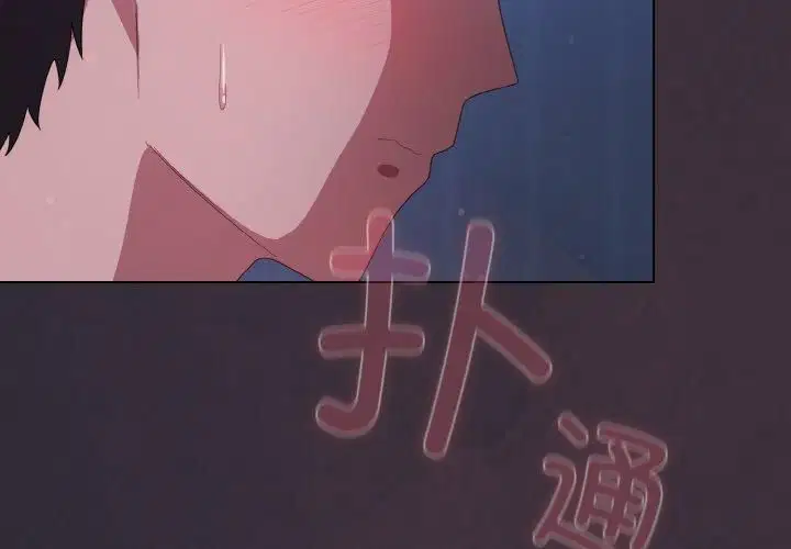 第14話