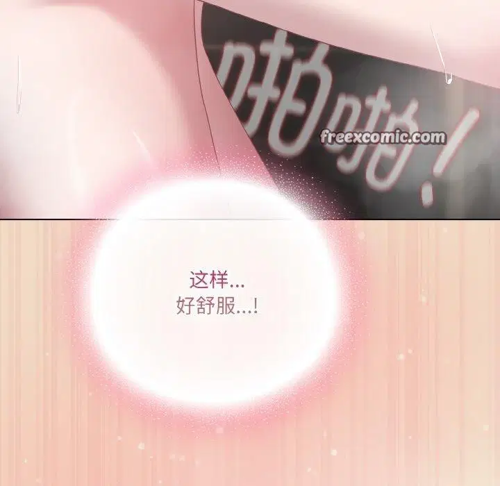 第15話