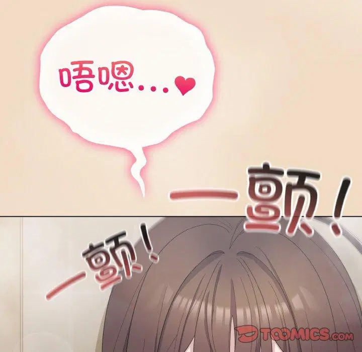 第15話