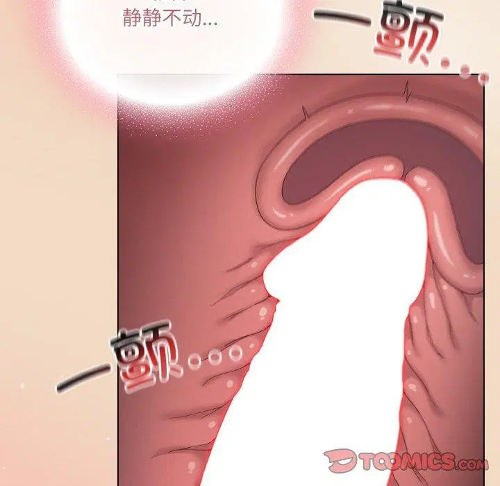 第15話