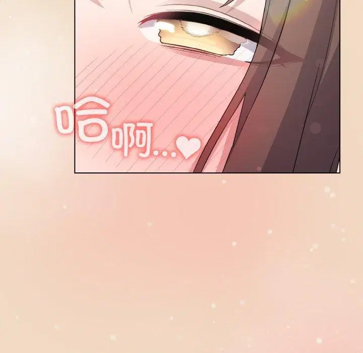 第15話