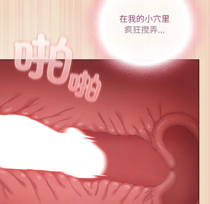 第15話