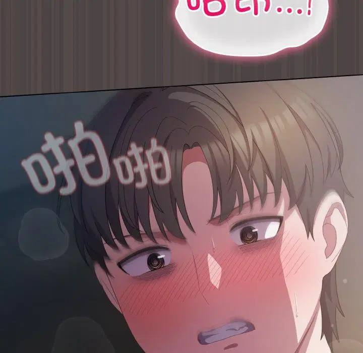 第16話