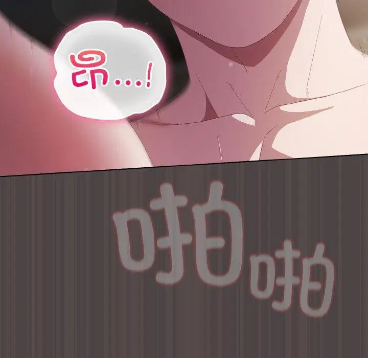 第16話