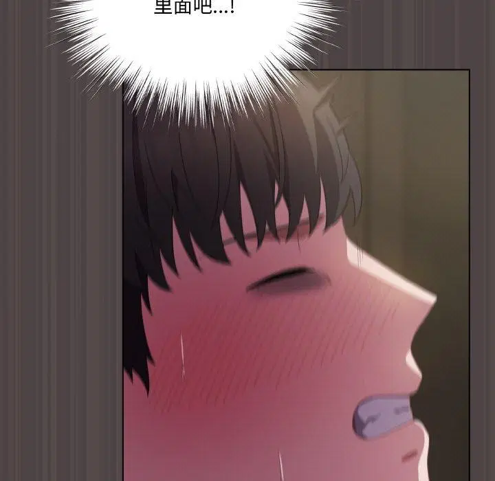 第16話