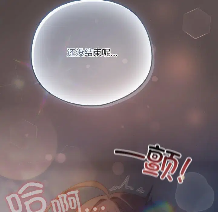 第16話