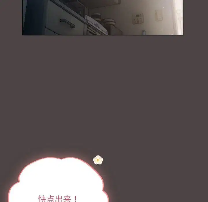 第16話