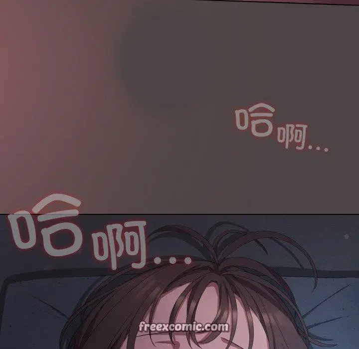 第17話