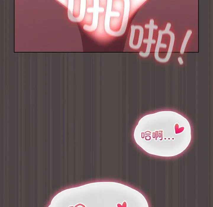 第17話