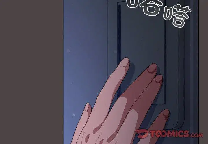 第17話