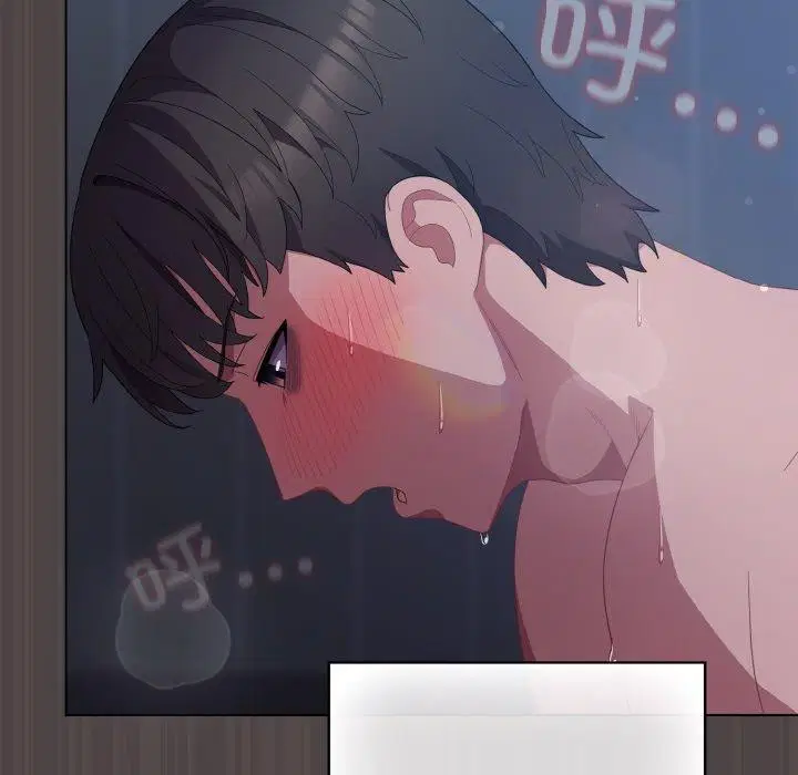 第17話