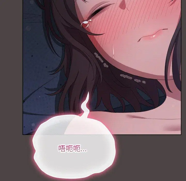 第17話