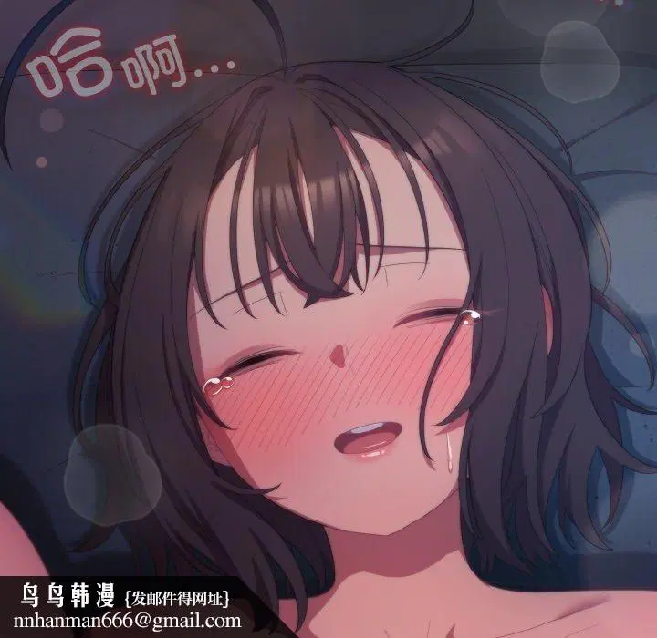 第17話