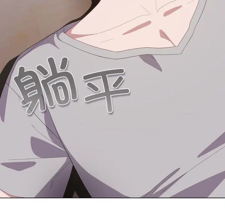 第18話