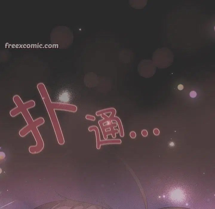 第18話
