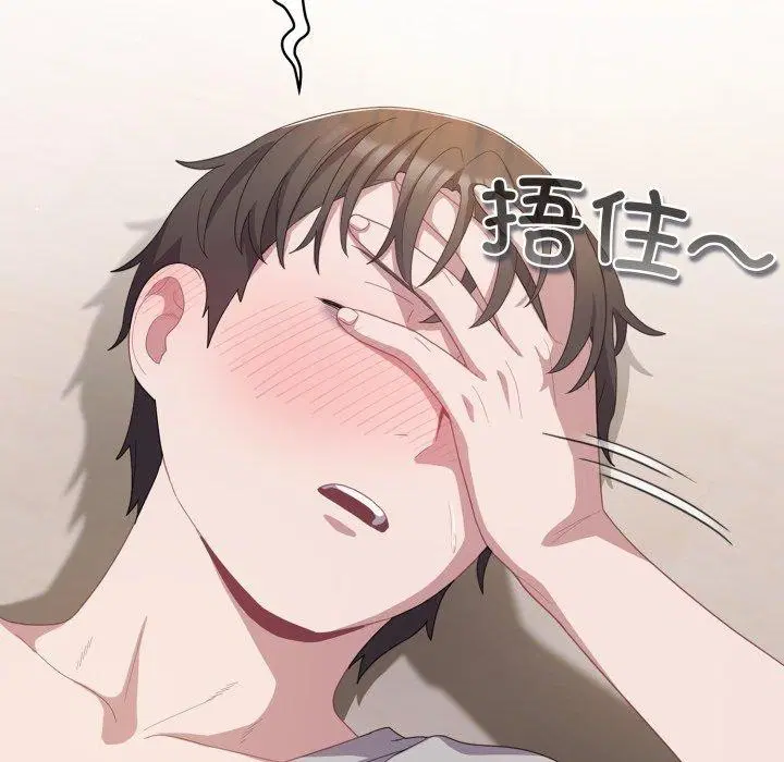 第18話