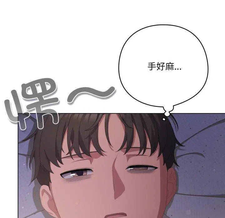 第18話