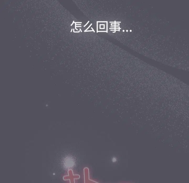 第18話